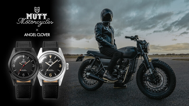 MUTT MOTORCYCLES（マットモーターサイクルズ）×ANGEL CLOVER（エンジェルクローバー）！英国のカスタムバイクメーカーとコラボしたレトロな時計2種を発売！
