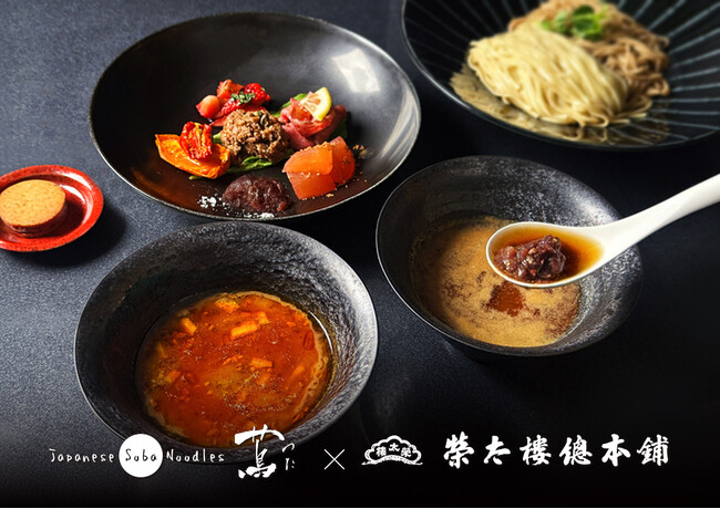 世界初のミシュラン一つ星ラーメン店「Japanese Soba Noodles 蔦」6月25日より日本橋三越本店で“夏のあんこ博覧会(R)”連動ポップアップ開催決定！
