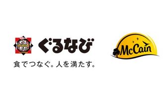ぐるなび×日本マッケイン・フーズポテ-1グランプリ2025 結果発表！