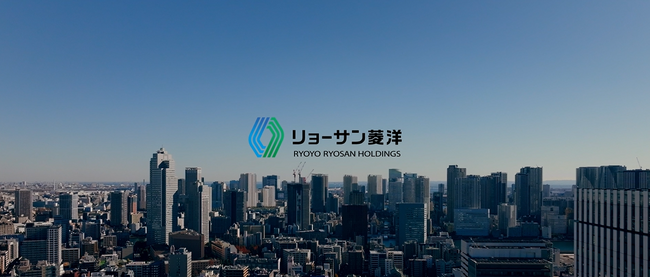 リョーサン菱洋、経営統合後初のコーポレートムービーを公開