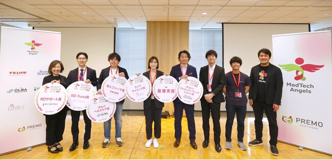 医療機器特化型アクセラレーションプログラム「MedTech Angels Season4（2024-2025）」最優秀賞が決定