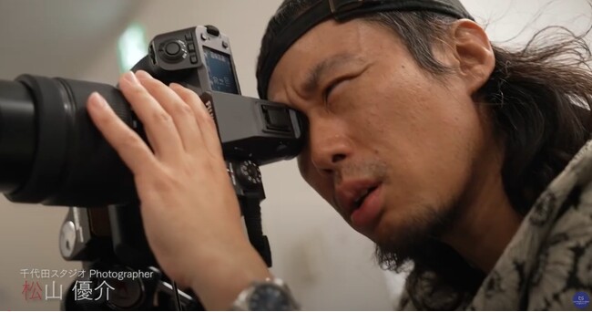 ヘアクリエーションフォトの第一人者、松山優介（千代田スタジオ所属）のドキュメンタリー映像公開！