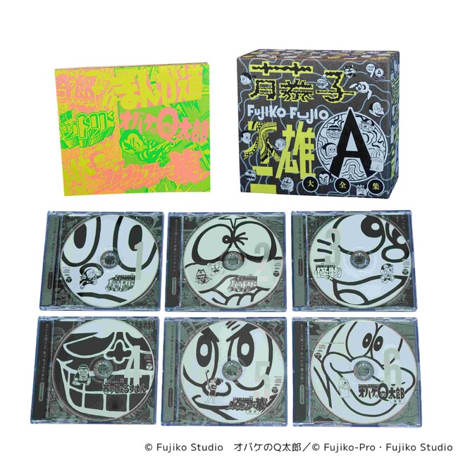 藤子不二雄Ⓐ生誕90周年 藤子不二雄Ⓐ大全集【CD BOX】が本日発売！レアグッズが当たるリポストキャンペーンの開催が決定！！