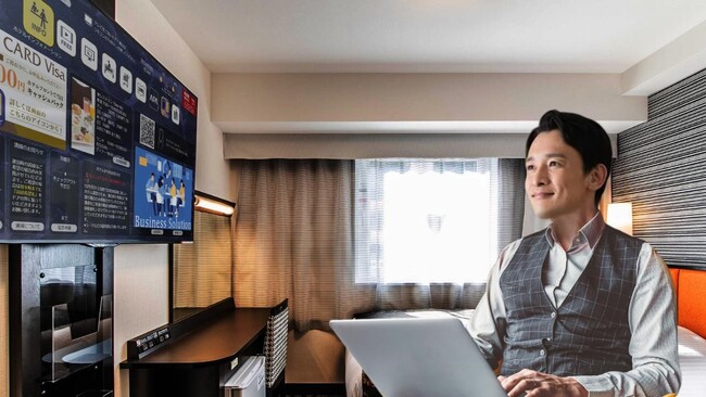 ホテル客室テレビCM『おもチャンネル』 配信客室数が全国53,000室に拡大