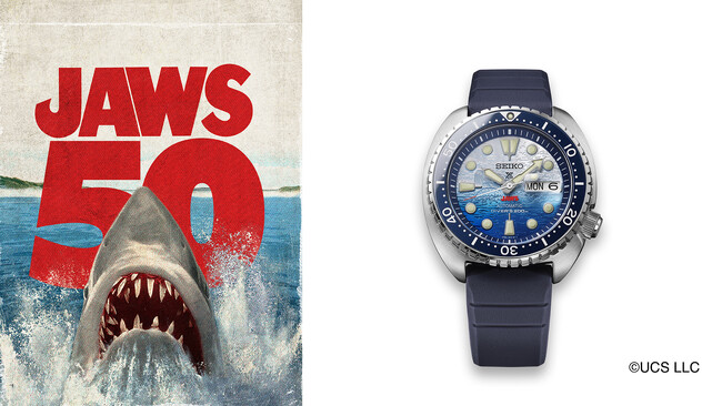 ＜セイコー プロスペックス＞より、『JAWS』公開50周年を記念した限定モデルを発売