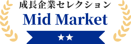 プランテック、「成長企業セレクション2025」として SalesNow社から2年連続評価バッジを獲得