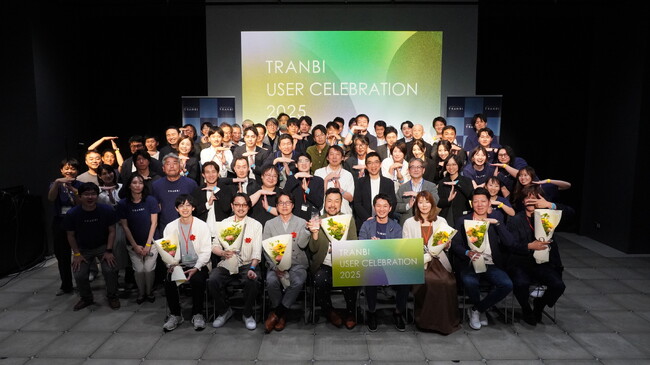 国内最初のM&Aプラットフォーム「TRANBI」20万ユーザー登録記念「TRANBIユーザー感謝イベント2025」を開催