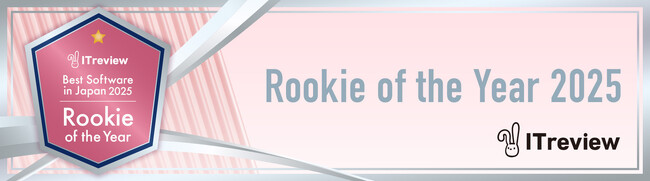 YuLife、ビジネス向けSaaSとしてRookie of the Year TOP10 にランクイン