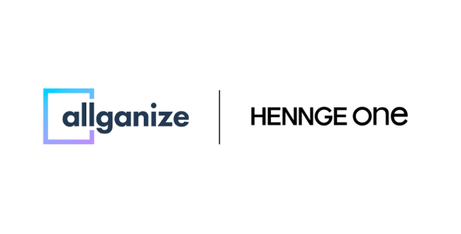 HENNGE One、Allganizeの生成AI・LLMプラットフォーム「Alli LLM App Market」と連携開始