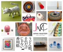 JMC×香川県 インバウンドに向けて香川の魅力を発信