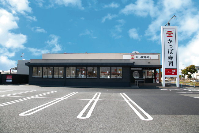 夜のかっぱ寿司も、もっと自由に、もっと楽しく！　一部店舗にて営業時間を最長23時30分まで拡大