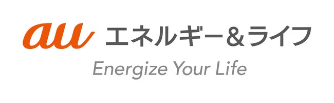 役員の異動について