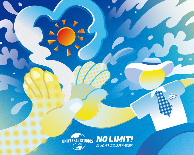ユニバーサル・スタジオ・ジャパンの“NO LIMIT!”な熱中症対策 第２弾この夏を更に“COOL”に！ゲストもクルーも、パークで“打ち水”効果を学ぶ！日本気象協会「熱中症ゼロへ」予防セミナー本日開催