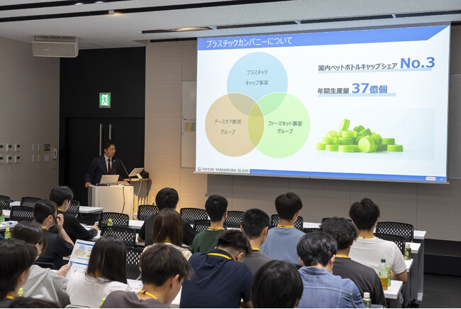 麻生公務員専門学校にてペットボトルキャップのリサイクルに関する課外授業を実施