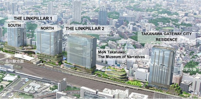 東京本社オフィス移転予定のお知らせ