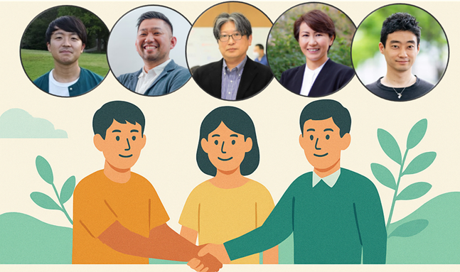 6月12日（木）18時30分～20時30分、いのち会議・大阪大学SSI主催、新公益連盟西日本ブロック共催「いのち輝く未来へ-ともに描こう、希望のカタチ ～NPO5団体が語る、社会の「これから」」開催！