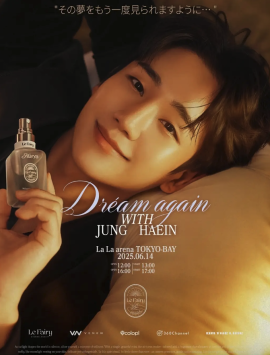 キービジュアル