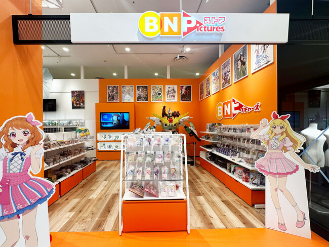バンダイナムコピクチャーズのオフィシャルストア「BN Picturesストア」が6月14日（土）「バンダイナムコ Cross Store 越谷レイクタウン」に常設オープン！
