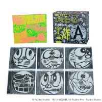 漫画家・藤子不二雄Ⓐの生誕90周年記念
主題歌・挿入歌・イメージソング等を集めた大全集CD BOXが本日6月11日（水）発売