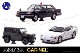 HIKOSEVEN7-8月発売新製品 HIKOSEVEN7-8月発売新製品