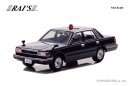 RAI'S 1/43 日産 セドリック (YPY30改) 1985 警視庁交通部交通機動隊車両 (覆面 紺):左前 RAI'S 1/43 日産 セドリック (YPY30改) 1985 警視庁交通部交通機動隊車両 (覆面 紺):左前