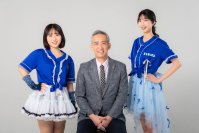 相続人なき遺産や空き家問題の予防策として遺言作成の重要性を周知する「遺言アイドル」発足！