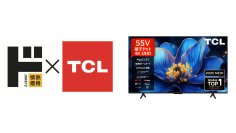 シリーズ累計売上16億円を突破！情熱価格×TCL共同開発第3弾 ドンキの『スマート液晶テレビ』が高画質にフルリニューアル＆ラインアップ拡充！