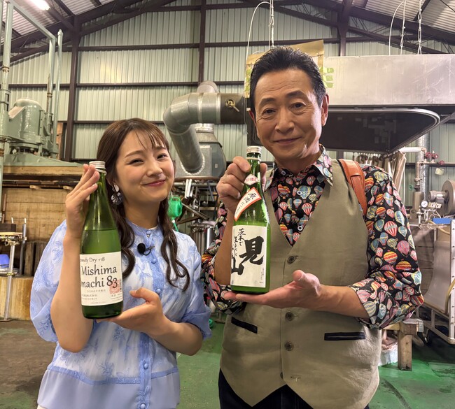 下町情緒あふれる大阪・茨木でうまいもん！『おとな旅あるき旅』６月１４日放送