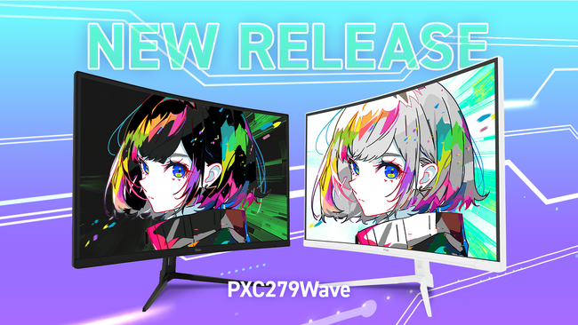 「Pixio（ピクシオ）」 から迫力のある映像美が楽しめるゲーミングモニター『PXC279WAVE』シリーズが初登場　300Hzの高リフレッシュレートで移り変わりが激しいゲームや映像鑑賞にオススメ！