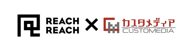 「REACH REACH」第4期に参画いたしました