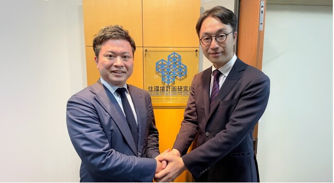 従業員承継パートナーズが住環境計画研究所に従業員承継の支援を目的とした資本提携を実行