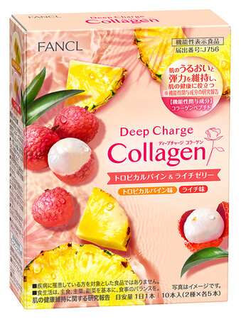 「ディープチャージ コラーゲン トロピカルパイン＆ライチゼリー」（機能性表示食品） 2025年6月17日（火） 発売