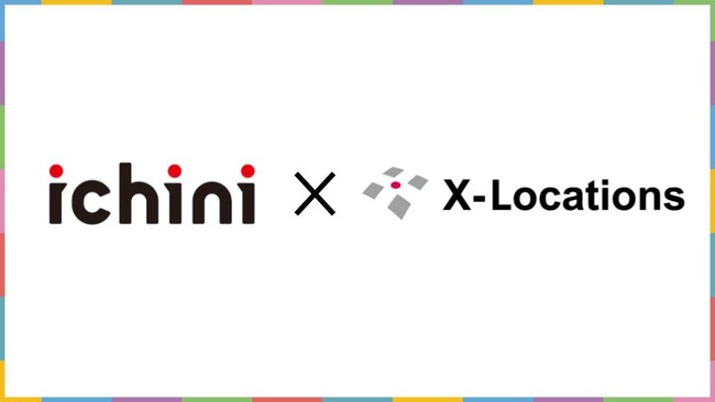 イチニ株式会社、AIで解析した位置情報ビッグデータを活用した「選挙人流データ」の提供を開始【選挙ドットコム】