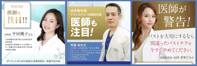 【初公開】売れないD2C商品の共通点とは？この1ヶ月で急増した相談から見えた「信頼設計マーケティング」の要点まとめ