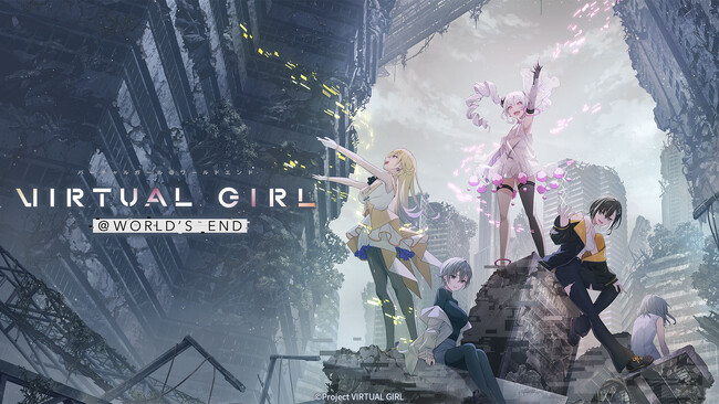 終末系ビジュアルノベル『VIRTUAL GIRL @ WORLD'S END』本日発売！