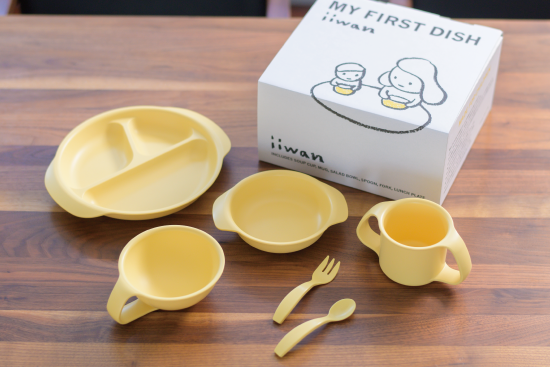 リニューアルオープンした関西国際空港・国際線ラウンジで提供される子ども食器に”とうもろこし原料の安全な子ども食器”＜iiwan（いいわん）＞が採用されました！