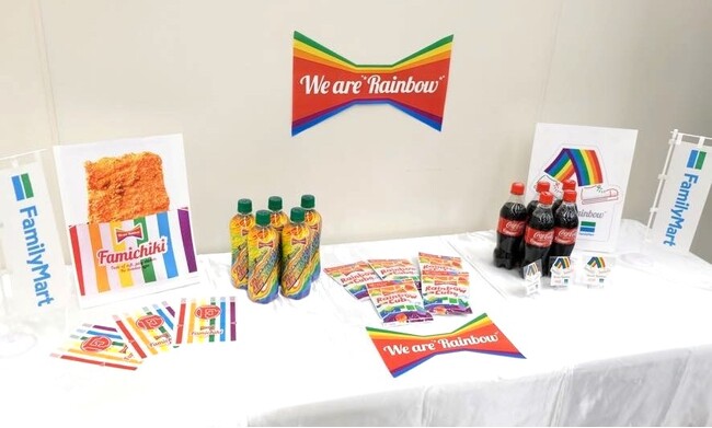 【開催報告】企業の垣根を超えた初の取り組み！ コカ・コーラ、チェリオ、クリートとLGBTQへの理解促進キャンペーンのお披露目イベントを実施