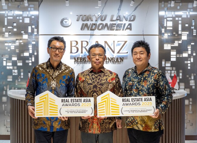 「Real Estate Asia Awards 2025」「年間最優秀サステナブル開発賞」など２つの最優秀賞受賞