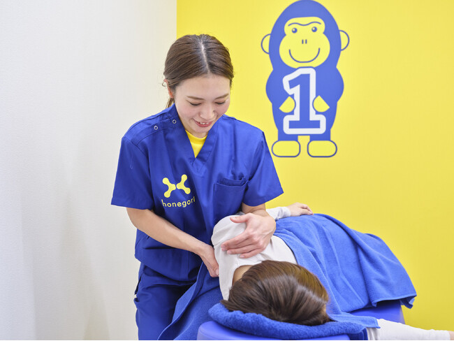 「ほねごり 接骨院・はりきゅう院 大和下鶴間院」2025年6月27日(金)オープン