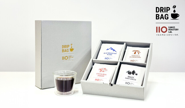 【ILMIIO ROASTERY Lab.】オリジナル ドリップバッグ コーヒーギフトBOXの販売を開始
