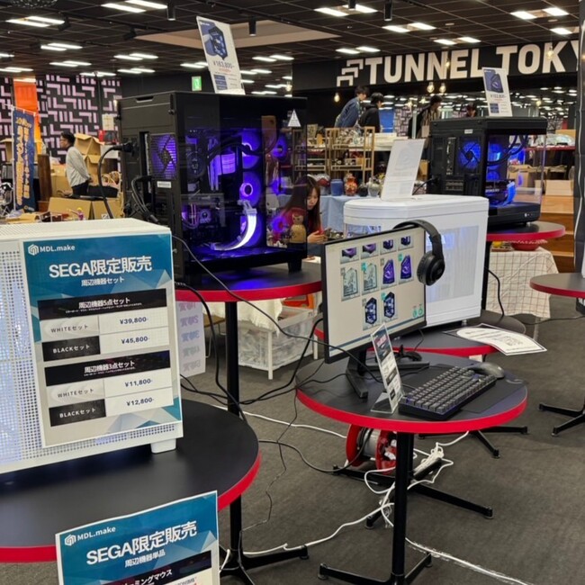 【セガサミーホールディングス社員向け特典イベントにMDL.makeがゲーミングPCブースを出店】