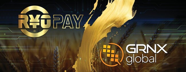 RYOプロジェクト：穀物取引業界での初の実用事例とともにステーブルコイン「RYOPAY」を発表