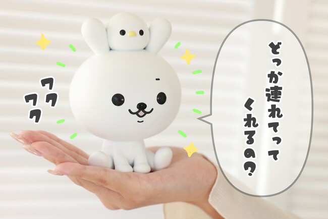 【ひねくれうさぎフィギュア】LINEスタンプで大人気、イラストレーターともぞーさんの「ひねくれうさぎ」がフィギュアになって登場！