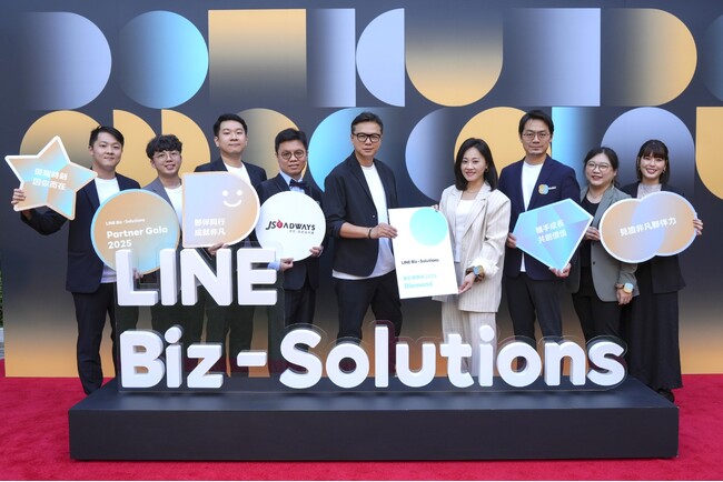 JS Adways、LINE Taiwanが定める「Display Solutions Sales Partner」最上位の「Diamond」に4年連続で認定