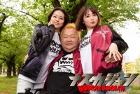 月刊ムー×マニタ書房×ハードコアチョコレート　今年も降臨！不動のロングセラー「ナスカジャン2025」3種の受注予約受付中！