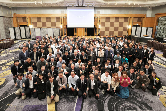 【イベントレポート】販売代理店向け感謝イベントを開催