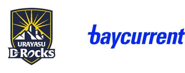 株式会社ベイカレントとのパートナーシップ契約締結のお知らせ