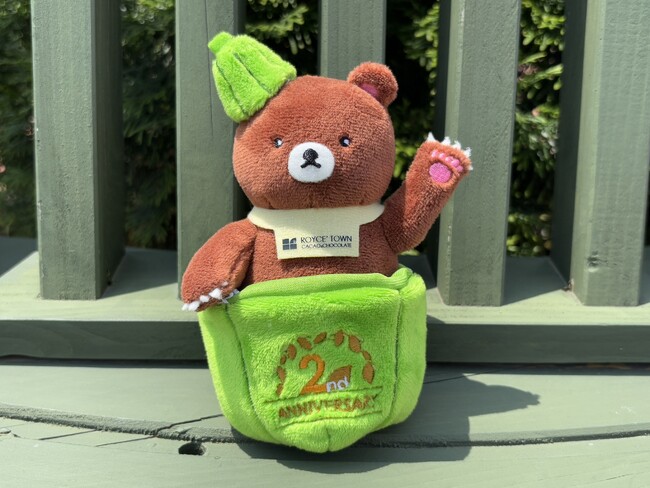 【ロイズ】体験型施設2周年記念！カカオクマぬいぐるみキーホルダー付きチケットを6月15日に発売。