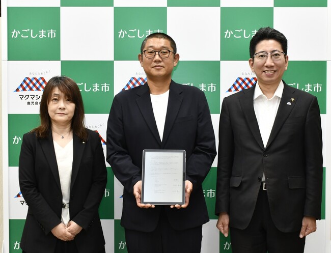 生産量日本一のかごしま茶を世界に！抹茶の原料となる碾茶の加工場を増設する有限会社本坊製茶と立地協定を締結！