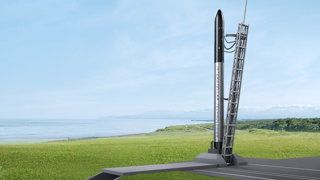 小型衛星打上げロケットZEROを開発するインターステラテクノロジズ、北海道大樹町と打上げに向けた基本合意書を締結